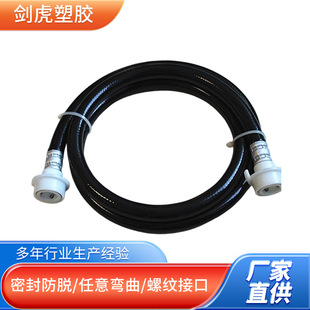 �S�Ҷ� ���Ʊ��C��PVC������ϴ�C�Mˮ���ַ���������ˮ��