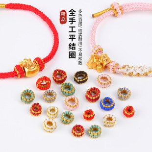 ᯼��ֹ�ƽ�Y��Ȧ����Ȧ���}�Y�����K������朹̶�Ȧdiy�Ʒ���
