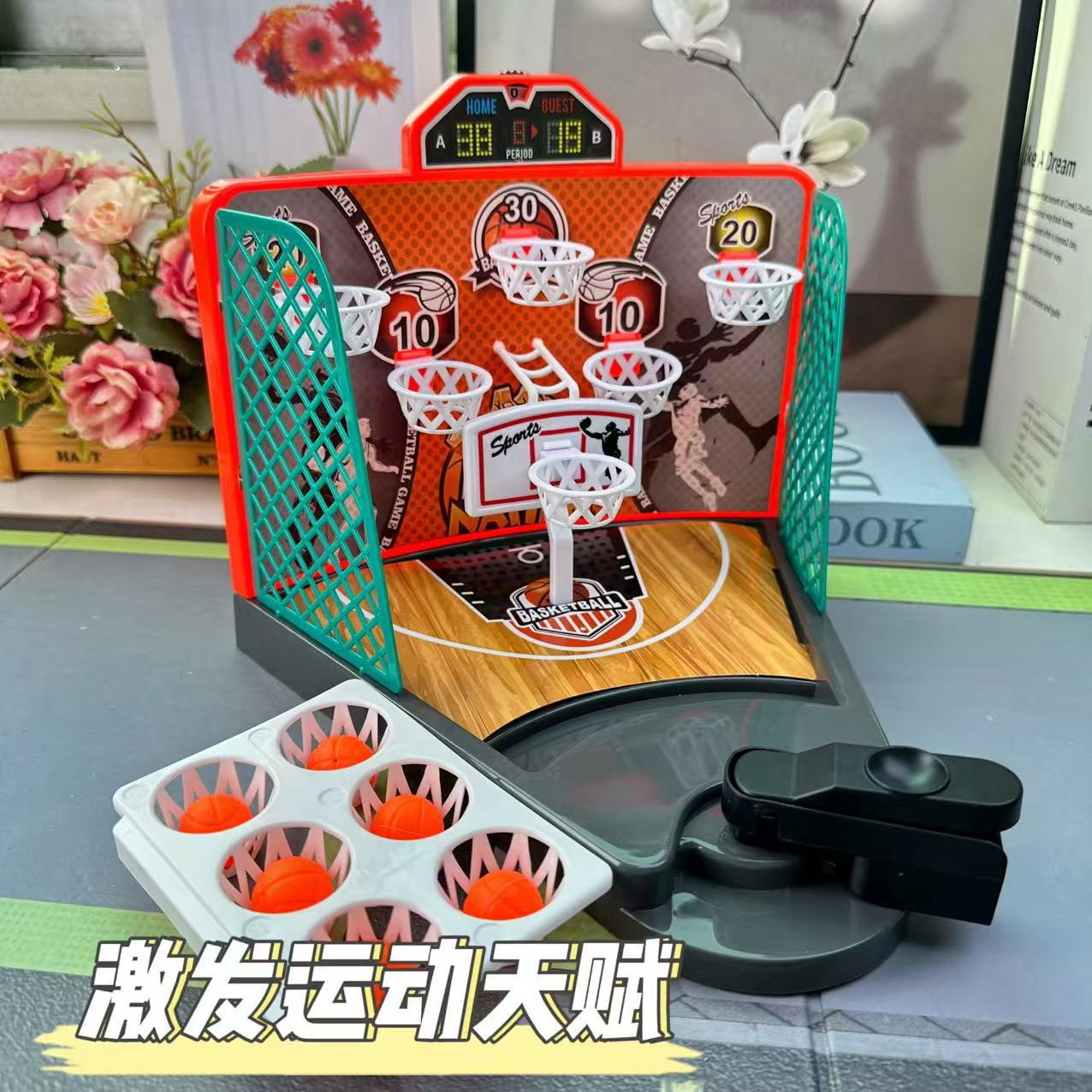 Cross-border Children's Desktop Finger Basketball Shooting Machine Toy...