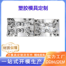 ע��ģ��ABSģ�߶���CNC���ܼӹ� ��D���Ƹ߾���0.01mm���ٴ��