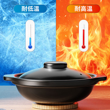 砂锅炖锅商用燃气煲仔饭专用大容量汤煲耐高温干烧不裂加厚可批发