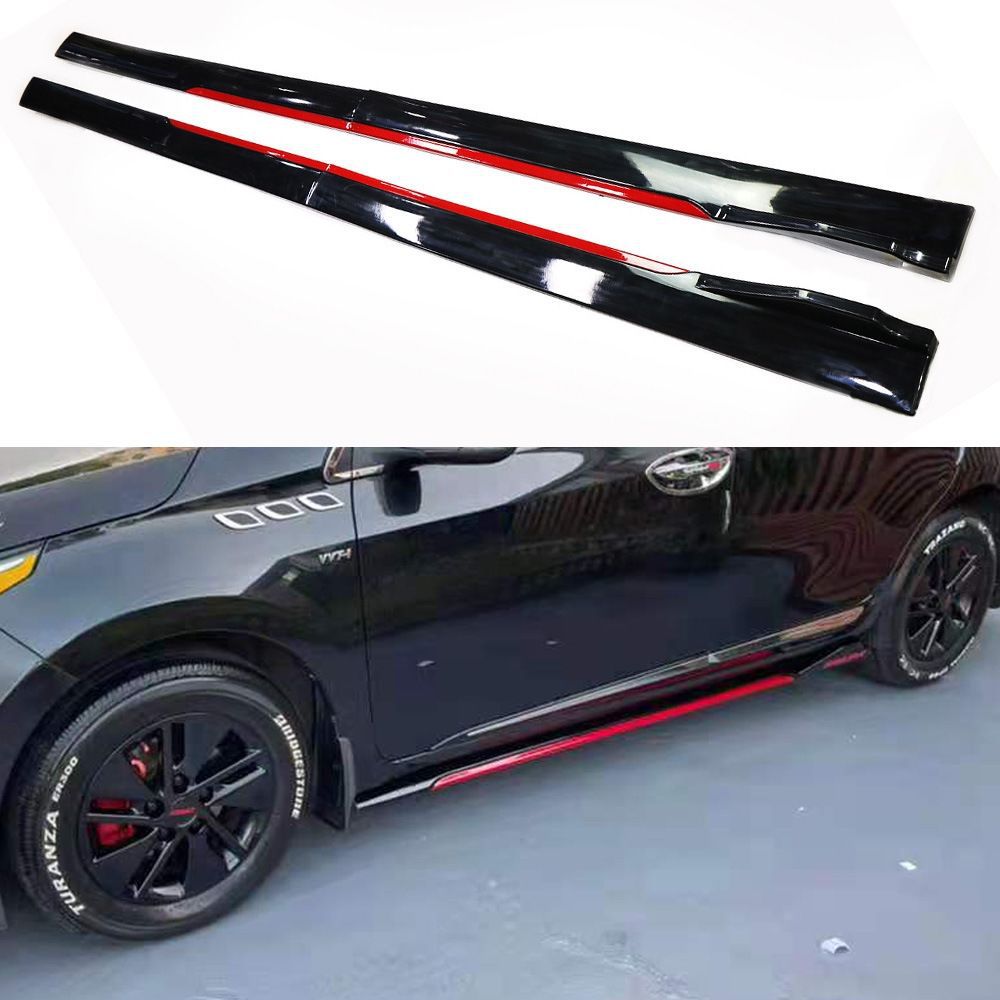 Car modification universal two-segment split 2 m side skirt 2.2 m carbon fiber red side surround side shovel car decoration