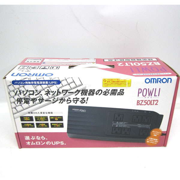 日本OMRON欧姆龙UPS电源BZ50LT2  订货6-8周