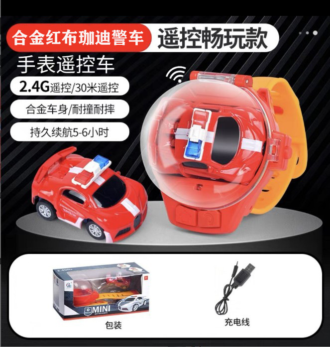 Douyin Internet Red Toy Watch Mini coche eléctrico de control remoto Coche Amazon Niños y amigas Regalo