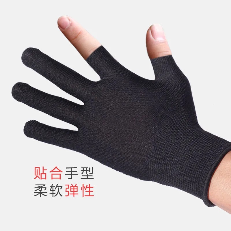 Fingerless Work Gloves, Lightweight Anti-Slip Safety Gloves