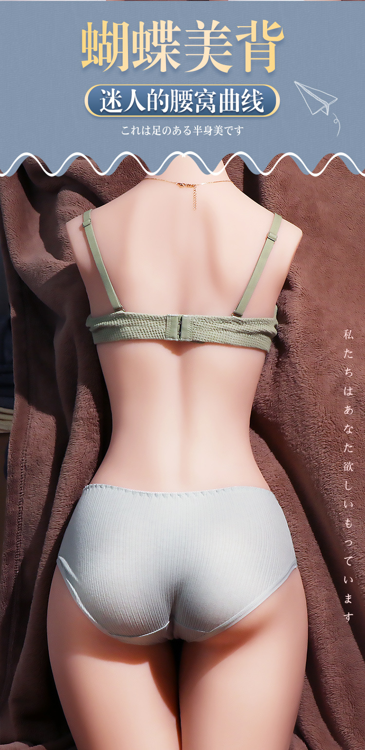 Jiuai Male Masturbator Cup TPE Inverted Mold Manual Adult Toy — detail image 2