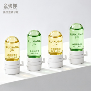 1.5ml�A�ן���ƿ��������ƿ˺���w���AҺ���bƿ�Β��y��ƿ�Ӱ���