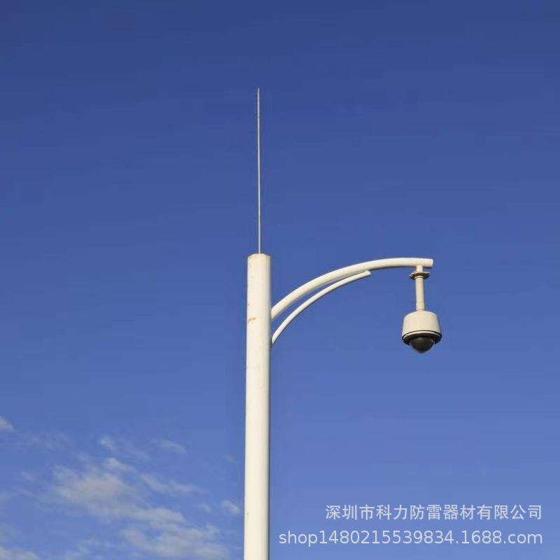 监控立杆避雷针 不锈钢球形避雷短针 路灯杆避雷针防雷针接闪器