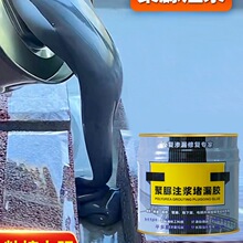 ����ע�{Һ��ˮ��p�z�T��ע�{�C��s�p���{����a©�ѿp�Bˮ����