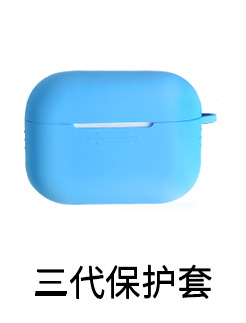 微信图片_202012231454111