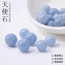 7A��Ȼ�{��ʹʯɢ��diy���w�A����Ʒ�ֹ���������Ʒ������l