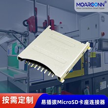 ���趨��MicroSD���� �����豸19pin�͸�������MicroSD����������