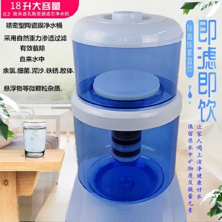 Filtro de agua del grifo del hogar barril purificador de agua potable directa se puede equipar con dispensador de agua vertical de escritorio Cubo de purificación de agua universal