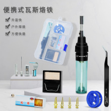 13����˹���F���b�P�͚��w���F���������a���S�޹�����ӳ�⺸��