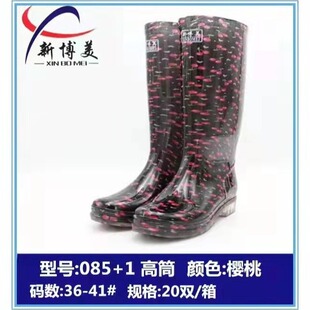 �²��� ���l���Ů��Ͳ085ˮ��ɫ����Ь ���؏N��ˮЬ ϴ����ѥˮ