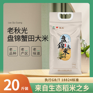 �P�\����20��|���������з�����������״��׿����lһ�����l����
