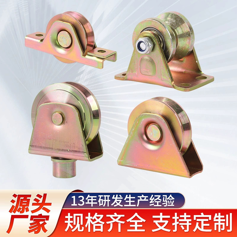 企业微信截图_17171528664285