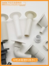 �����䙙��ˮ���ó��б�����ͨ����������ˮ���^ˮ���ݼy��ˮ��