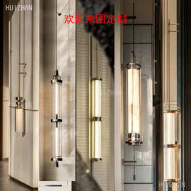 工程定制酒店大堂背景墙长杆壁灯创意别墅挑空客厅设计师艺术壁灯