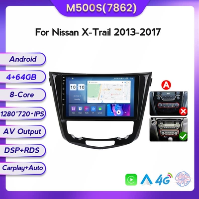 Navigators Carplay — DVD Navigation - m500s-464-eight-nuclear-netcom-a-7862