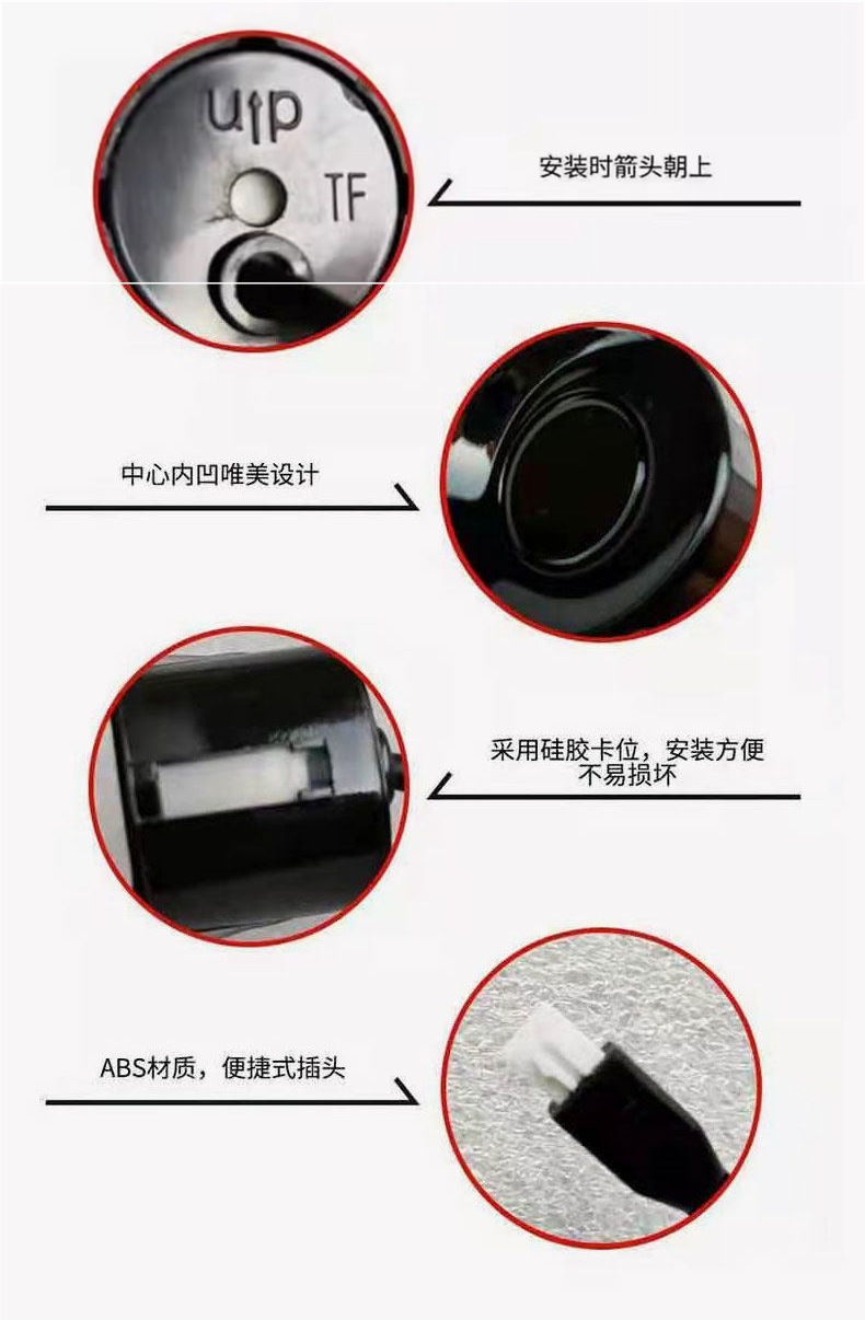 Reversing radar with 4, 6, 8 sensors, front and rear car radar, buzzer sound, human voice alert, car-mounted alarm radar