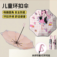 �h�ۈA�ǃ�ͯ���С�W���ۯB���z��ͨ������������όW����̫ꖂ�
