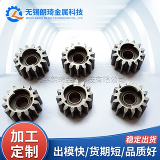 厂家加工园林工具配件 粉末冶金五金件来图来样粉末冶金齿轮定制