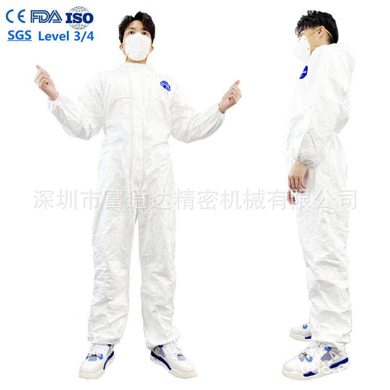 工厂批发Type5/6防血液喷溅防护服医院用SM白色隔离服ASTM1671