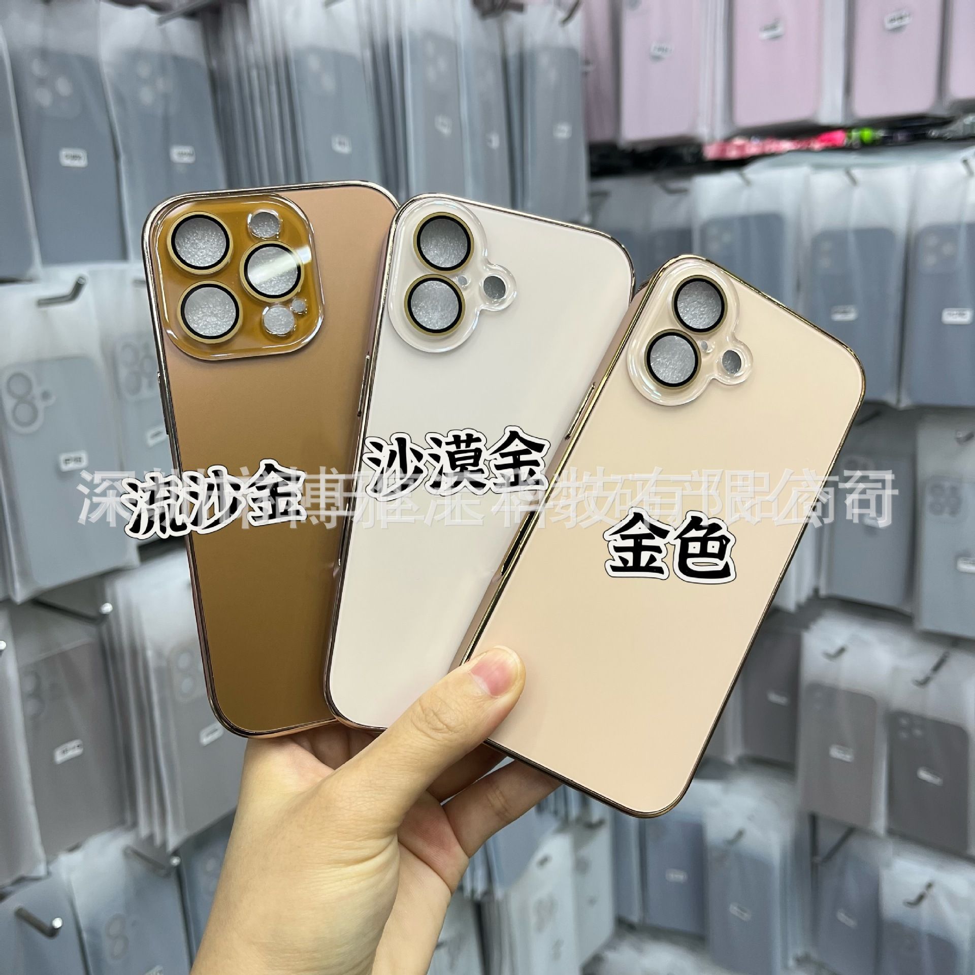 Aplicable para iphone17pro electrodeposición esmerilado AG teléfono móvil de aluminio manzana 16 / 15promax nano cubierta protectora