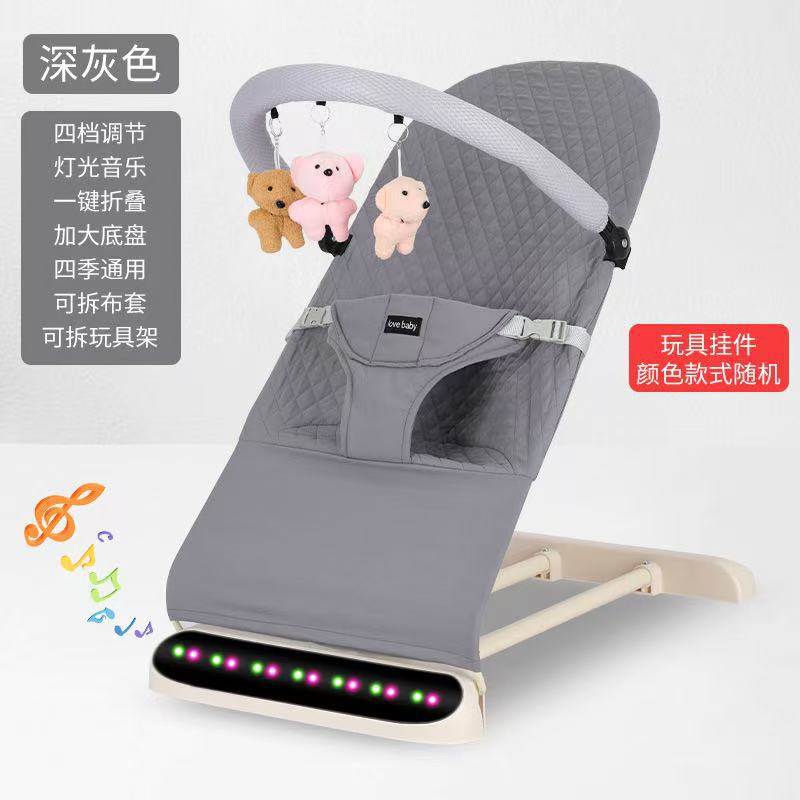 Хлопок в клетку темно-серый + игрушки