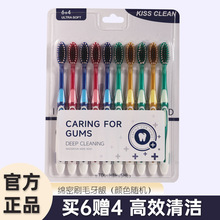 ��̿����ܛë��ˢ���^���ܶȼ��zܛë���|���o�l10֧�b��ͥ���l