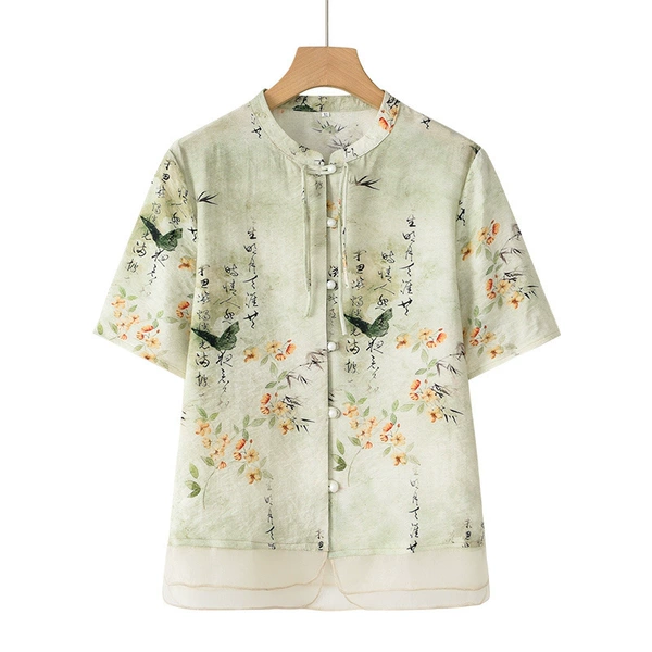 _060 green (top)