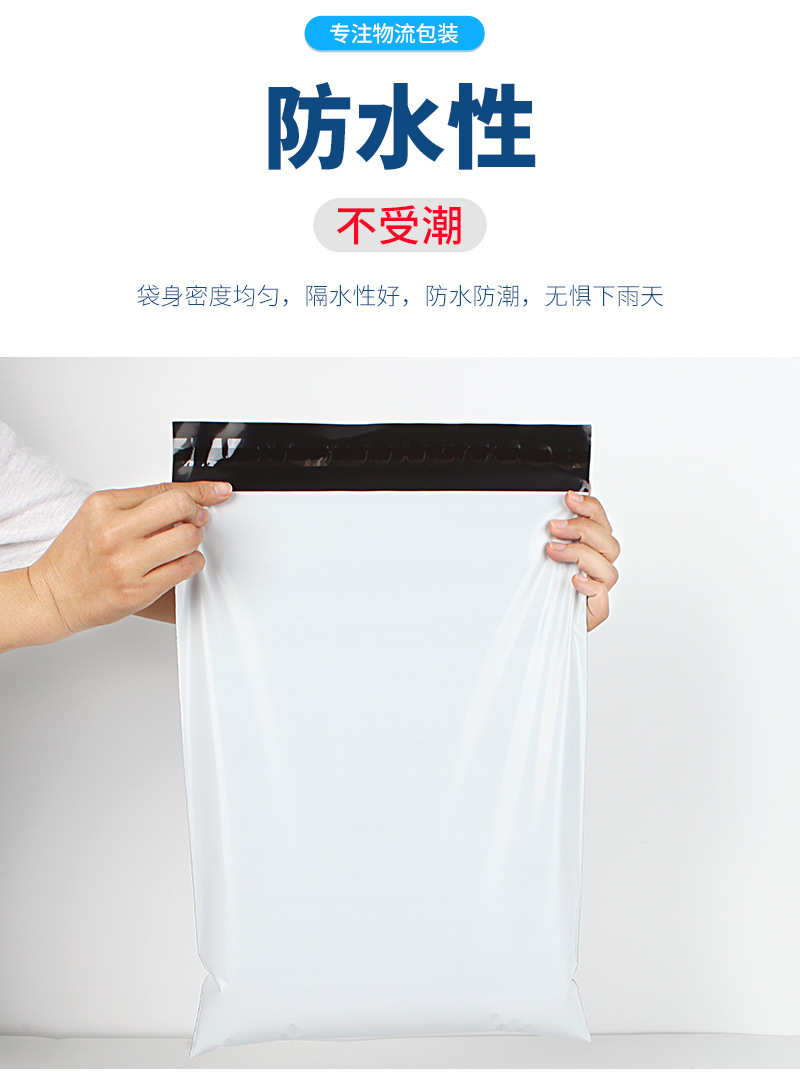大链接详情_12.jpg