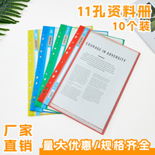 11��͸���ļ��AA4���ʽ�ռ{��퓷�ˮ�Y�ϊAԇ�������ļ����ռ{��