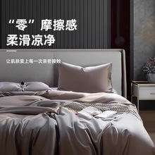 LF��60S�W�����m����z�ļ��׼�ɫ�Rِ�����״��Ҵ��ο��ļ��׼�