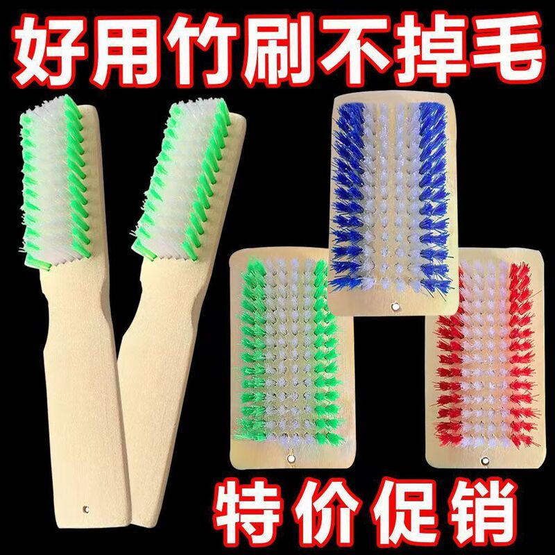 天然竹靴ブラシ、硬毛靴洗いブラシ、カーペットブラシ、家庭用洗濯ブラシ、ロングハンドルブラシ、床掃除ブラシ、加工品|undefined