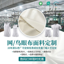 ��ɫ����͸��찱�W�۲������϶��� ����T�������ٸ��B�۲�����