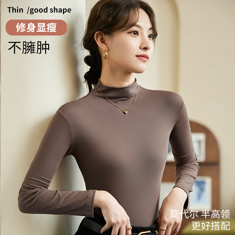 Threaded Modal Base Shirt Women's Long-sleeved Inner Half-high Collar T-shirt Top 2024 New Spring and Autumn Mid-collar Slim-fit