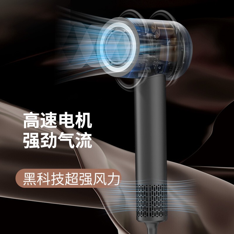 芬同品恒温高速ブラシレス電機家庭用ヘアサロン専用高出力小家電電気風|undefined