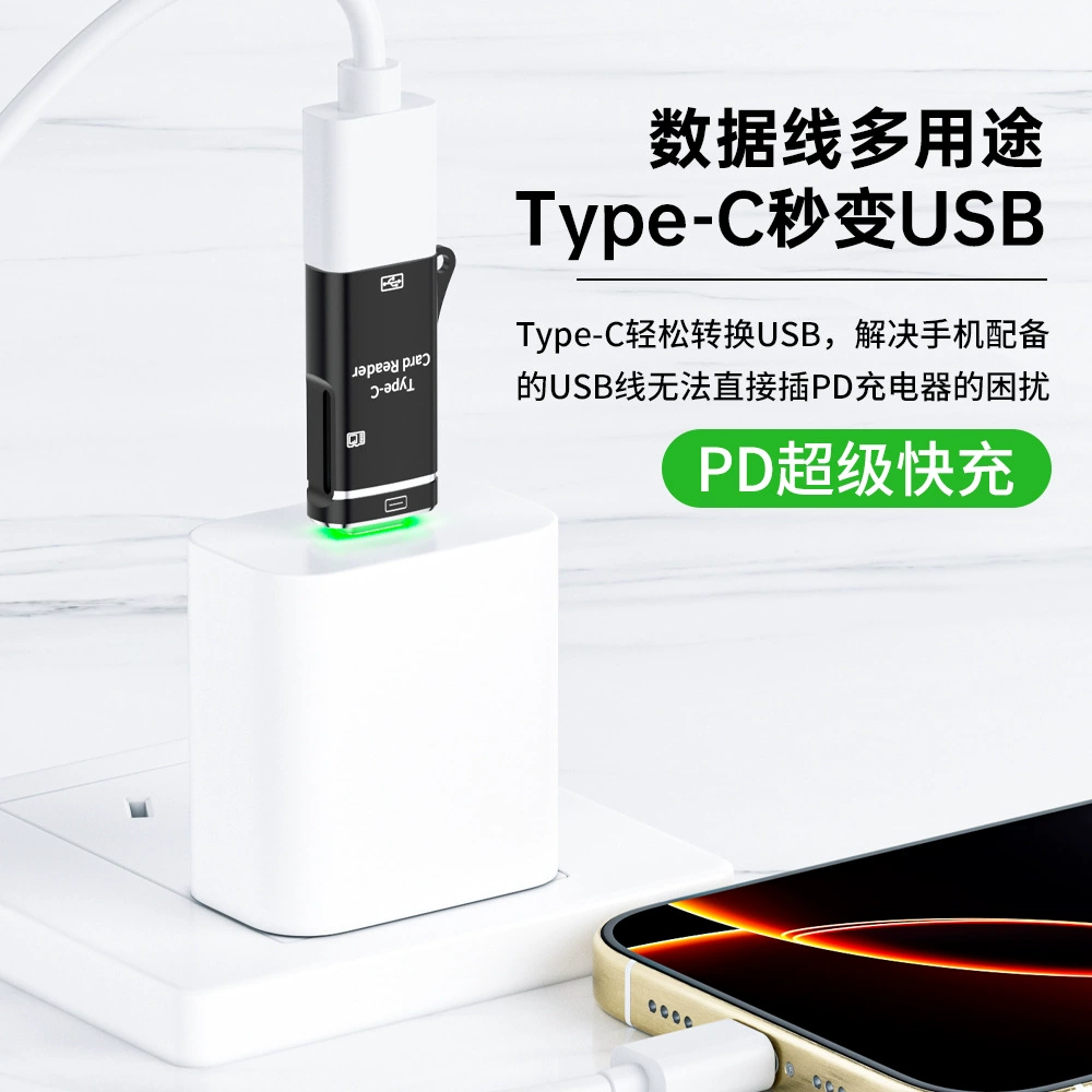 Tom Ford, Huawei, Apple, мобильный телефон, совместимый USB флеш-накопитель, (Cross-border trading), iPhone