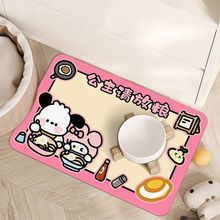 ��ͨ�ɐ��޹����C����������ˮ������ϴ�͉|���ÿɼ���Ƥ�����|