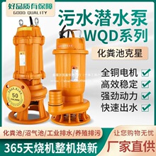 ��ˮ�û��S�س�S����220V���۱��r�ó�ˮ�C2��ߓP��2.5�睓ˮ��