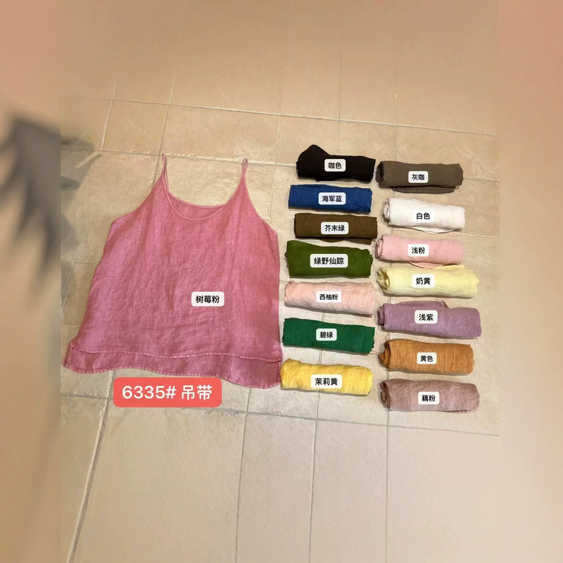 26 New Imported Linen Camisole Shirts, Popular Artistic Versatile Casual Solid Color Ultra-Short Breathable Style