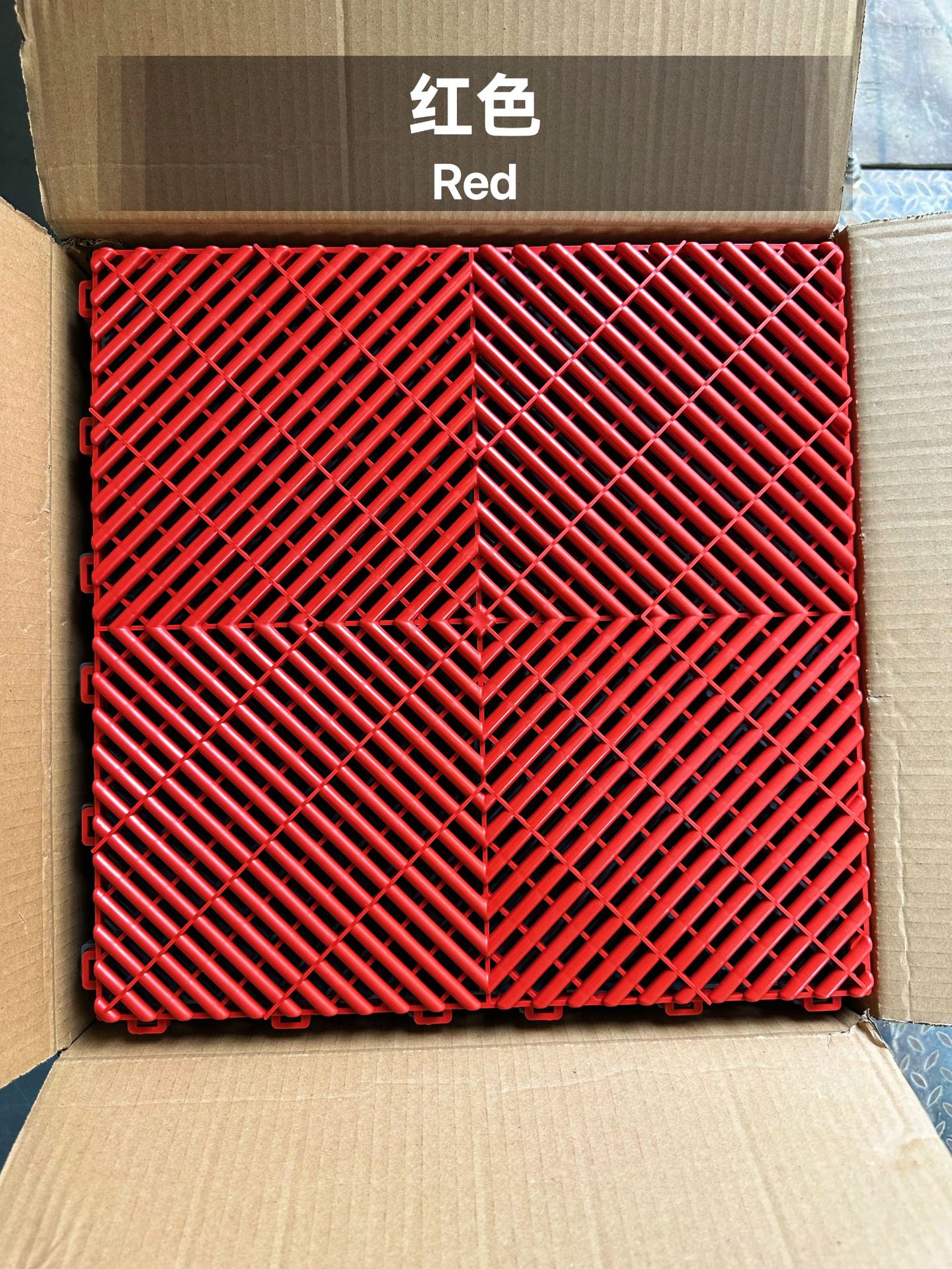 Rejilla de piso de la sala de lavado de autos, taller de belleza de automóviles, tablero de rejilla de drenaje, ranura de excavación gratuita, piso de empalme de rejilla de plástico al por mayor