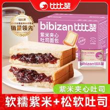 �ȱ�ٝ�������������ʳ�������ҊA����˾������e��ʳС�Ը��c��