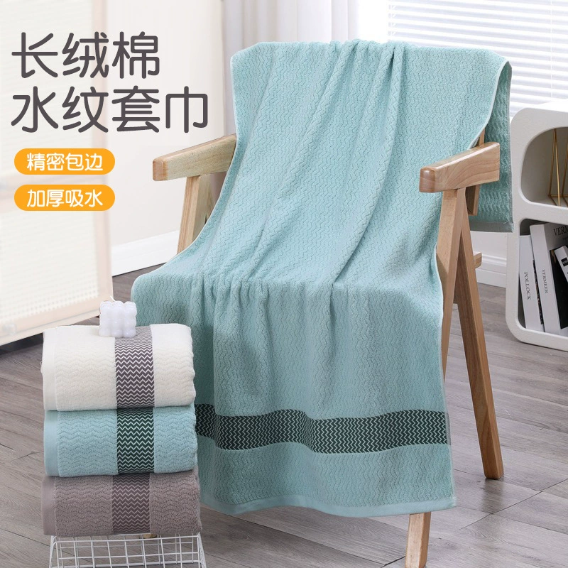 Длинный бархатный хлопчатобумажный рукав хлопковое полотенце бытовое впитывание воды не легко выпадает