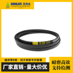 �r�C�O�����zխV��ͬ���� �C�����ӎ�Խ�ގ�B Ƥ�M�p���Ш��