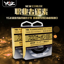 �ձ�ԭ�bYGK�I��DFC̼�ؾ��Ӿ�����·����឴�ិ�ឌ���ǰ����