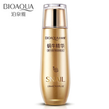 泊泉雅蜗牛修护水润爽肤水 补水保湿收缩毛孔化妆水 化妆品