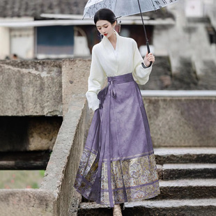 New Chinese Style National Style Improved Purple Horse-faced Skirt Hanfu Two-piece Set Daily Commute High-end suit Long Skirt Antique